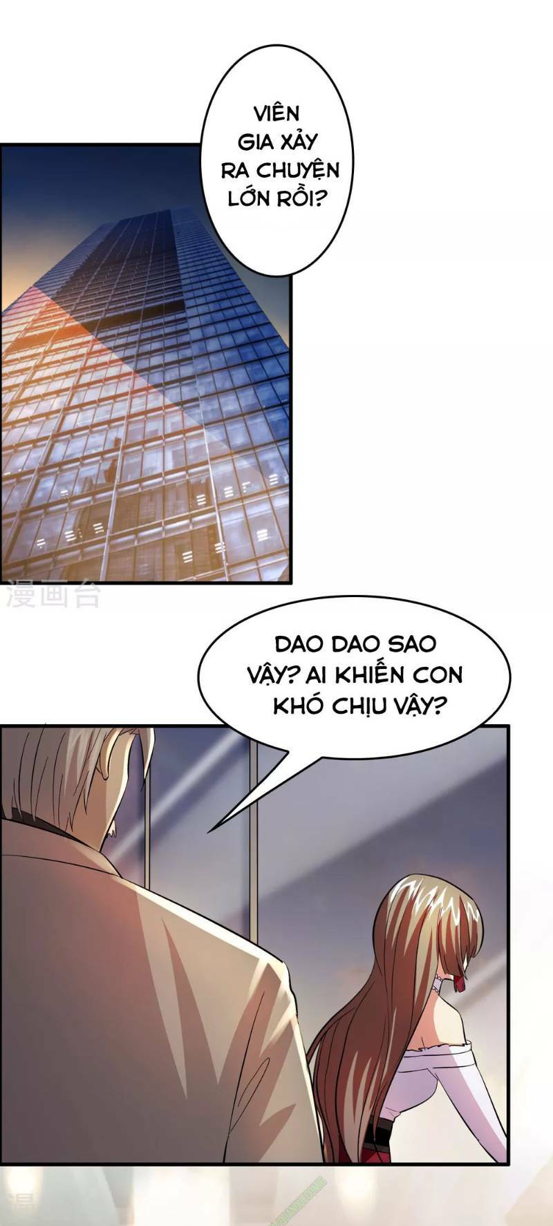 dị giới cung ứng thương chapter 42 17