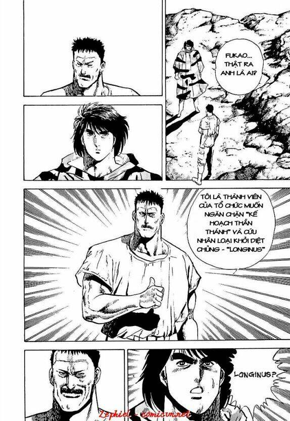 riki-oh - lực vương chapter 25 39