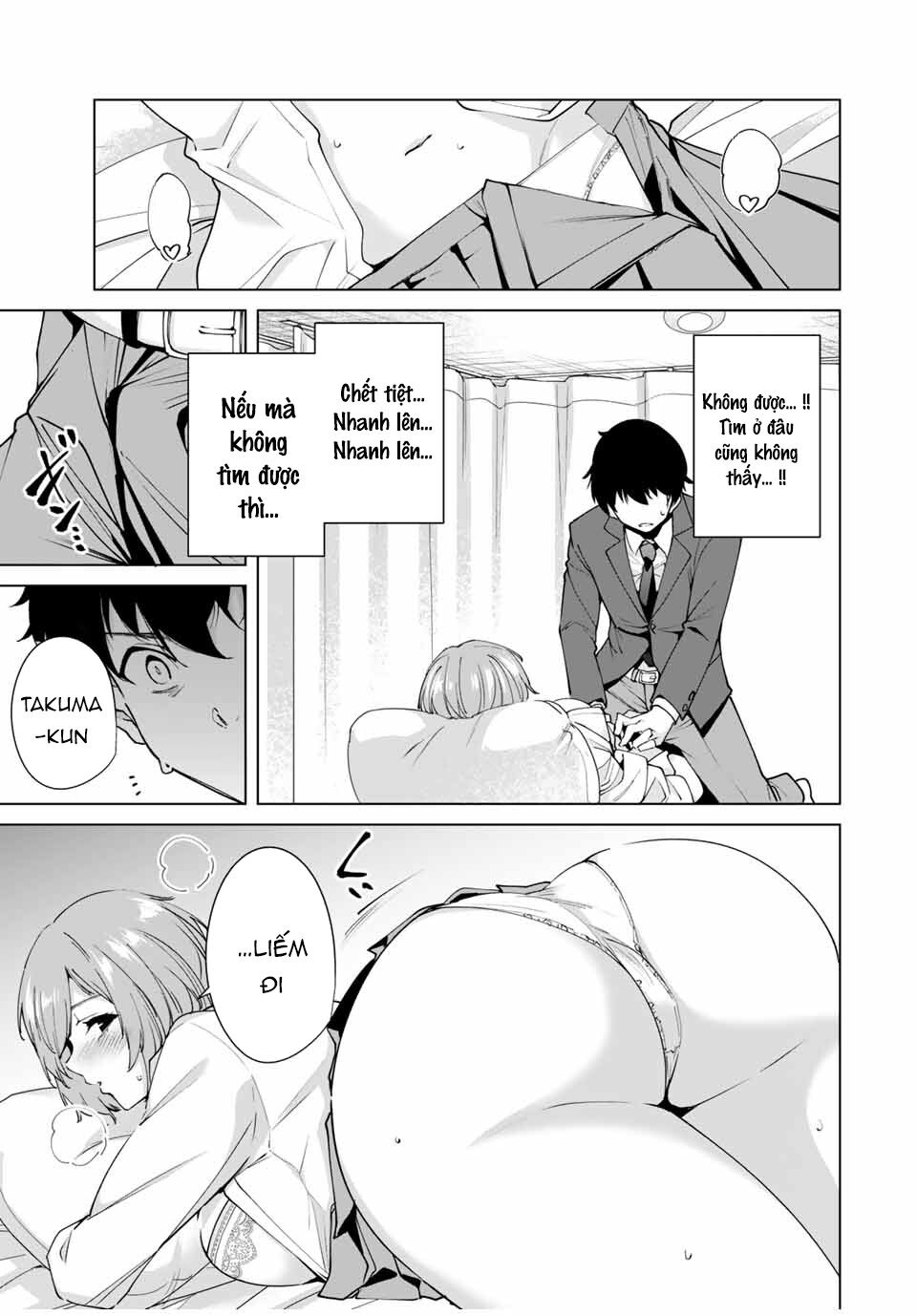 destiny lover ss2 chapter 18 15