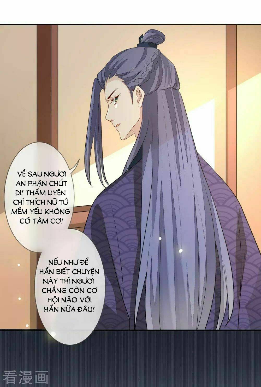cửu khuyết phong hoa chapter 19 34