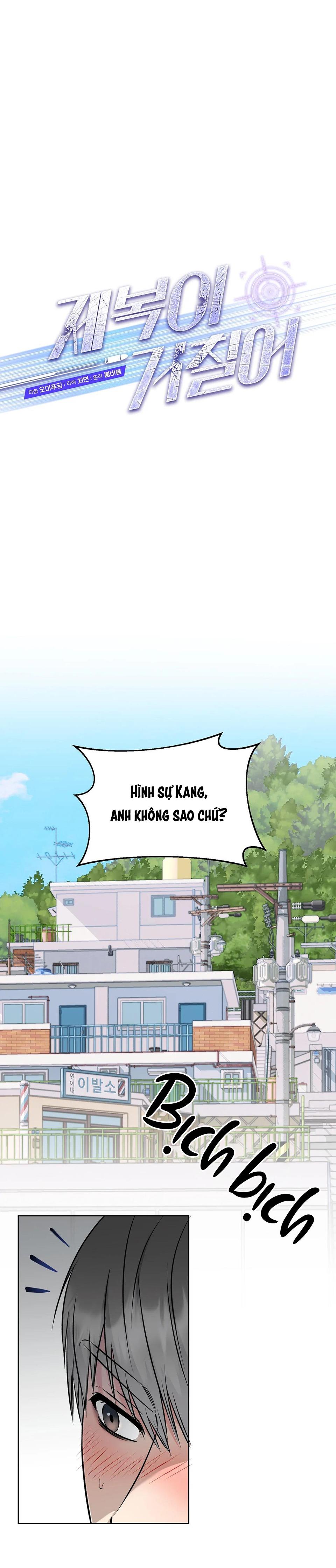 bên trong lớp cảnh phục chapter 21 2