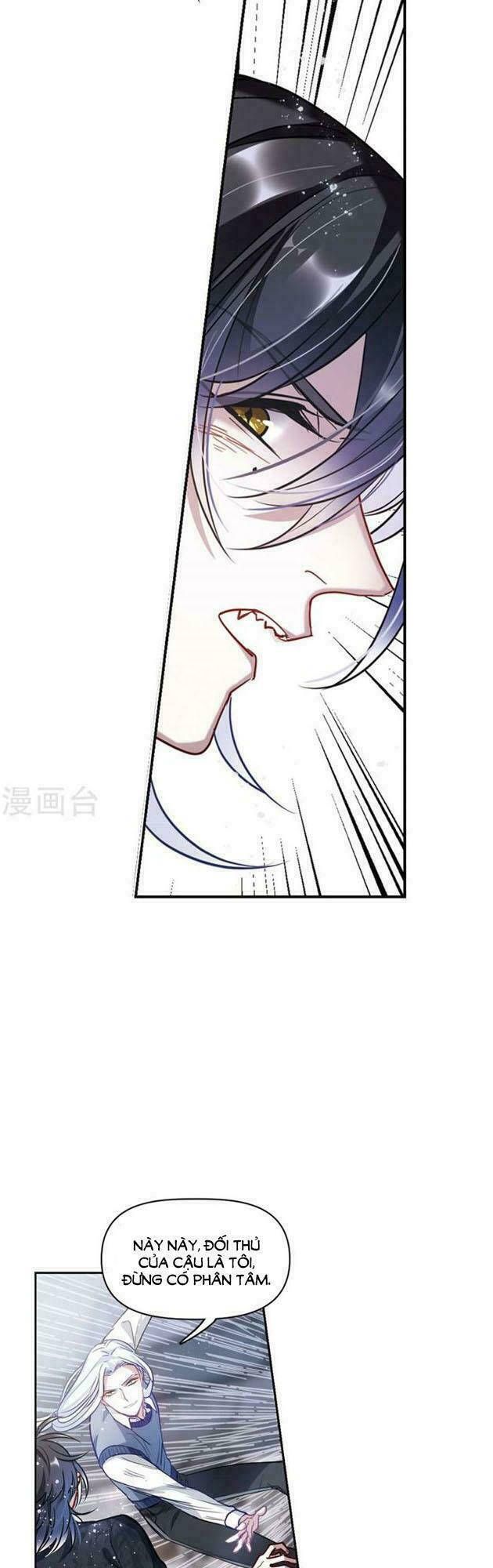 địa ngục cáo bạch thi chapter 59 16