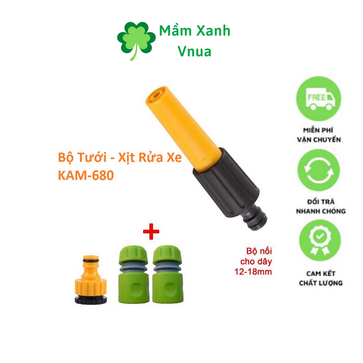 Bộ Phụ Kiện Tưới Cây, Rửa Xe 4 Món KAM-680, Bộ Vòi Tưới Cây Chất Lượng Cao