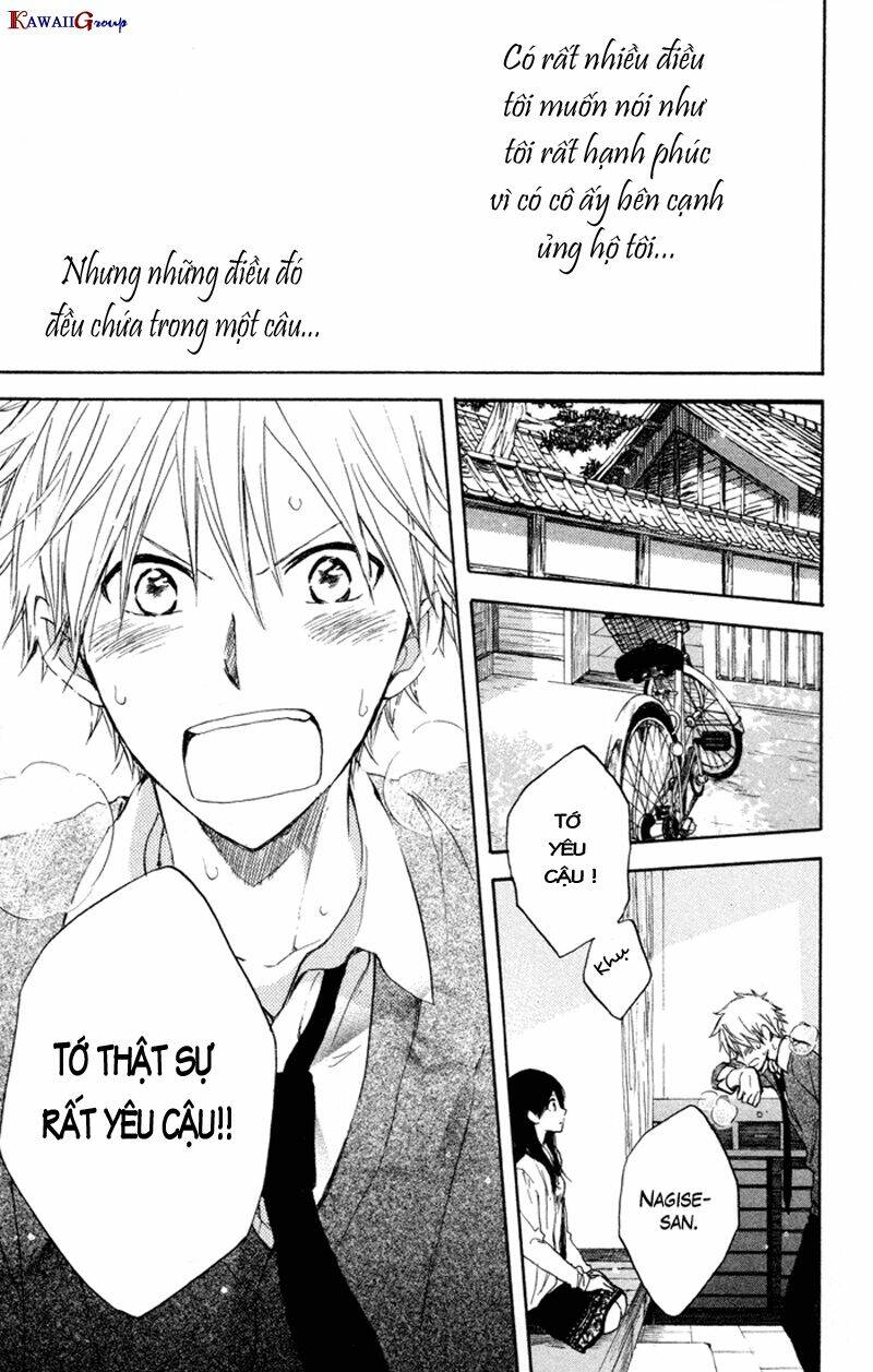 seishun kouryakuhon chapter 7 26