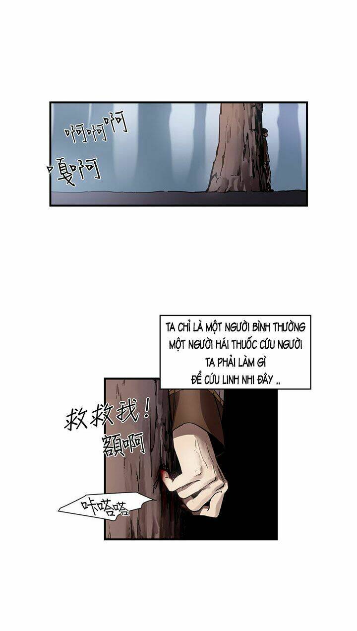 blade and soul- julia chapter 4 24