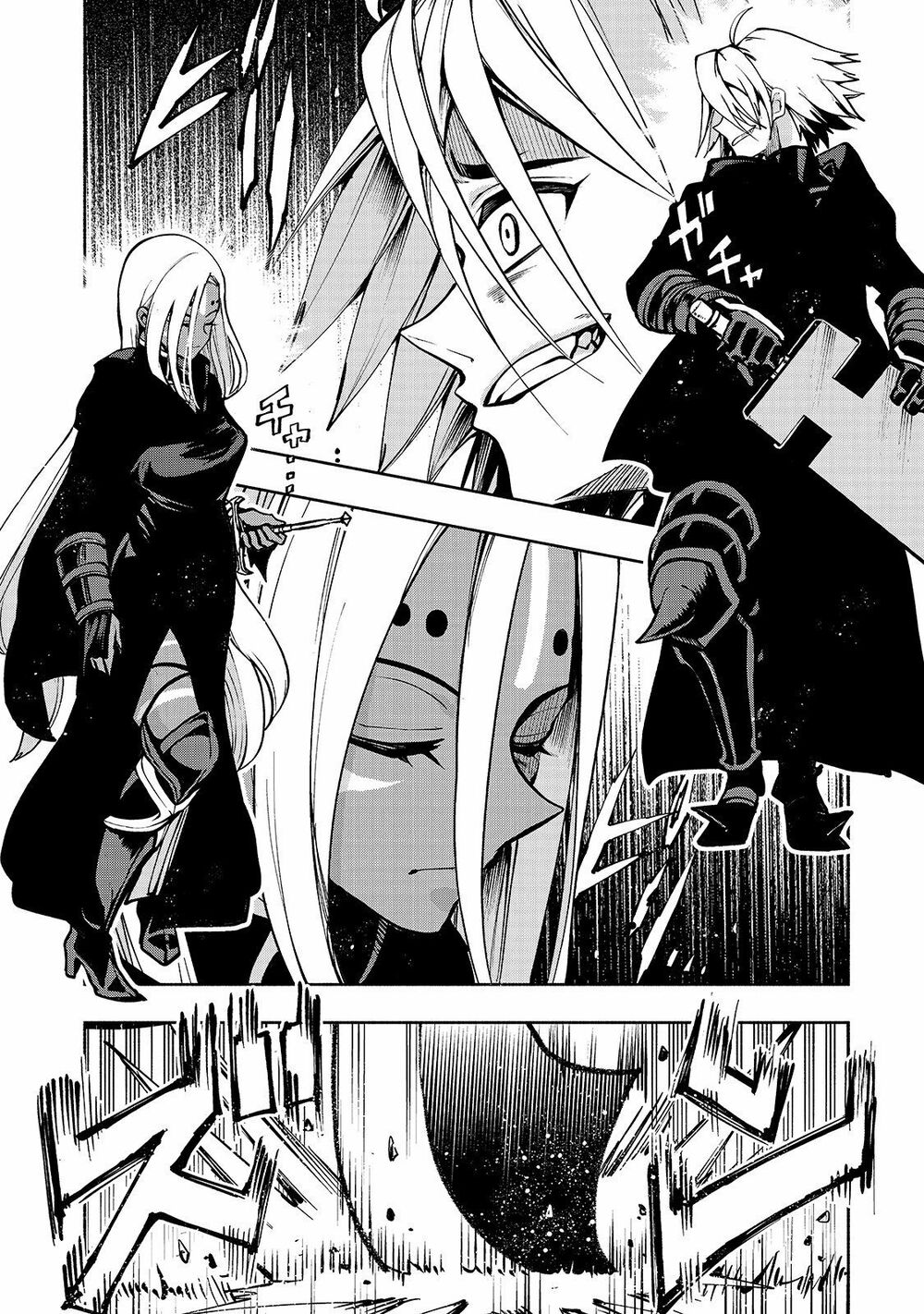 kongou banchou chapter 4 10