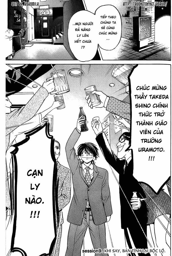 hammer session - thầy giáo tuyệt chiêu chapter 9 1