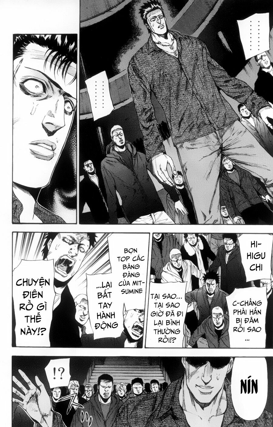 a-bout! chapter 113 8