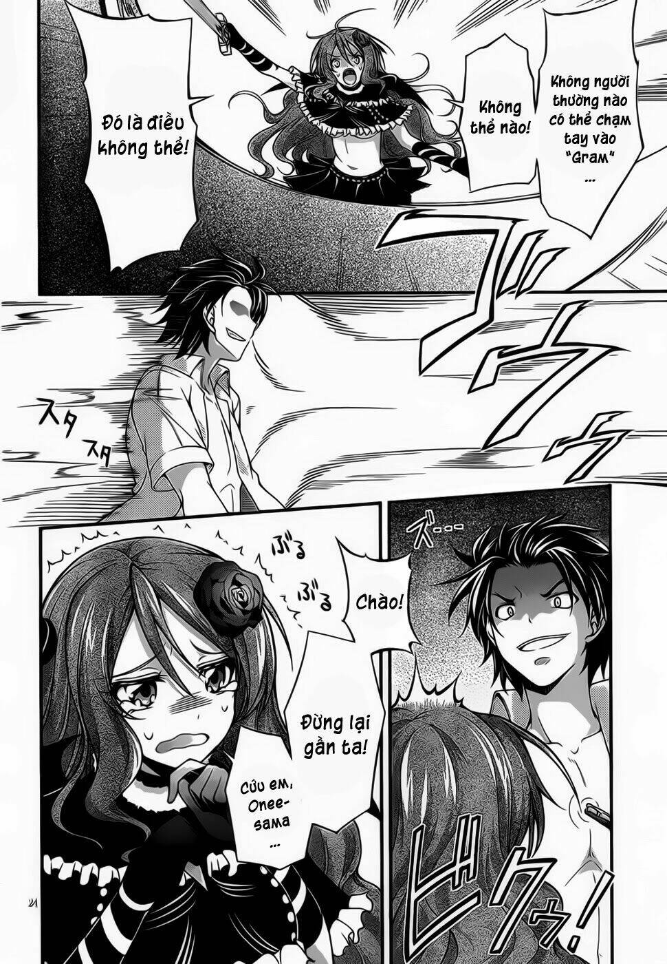 dakara boku wa h ga dekinai chapter 10 22