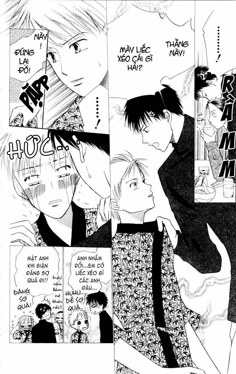 kare kano hajimemashita chapter 49 18