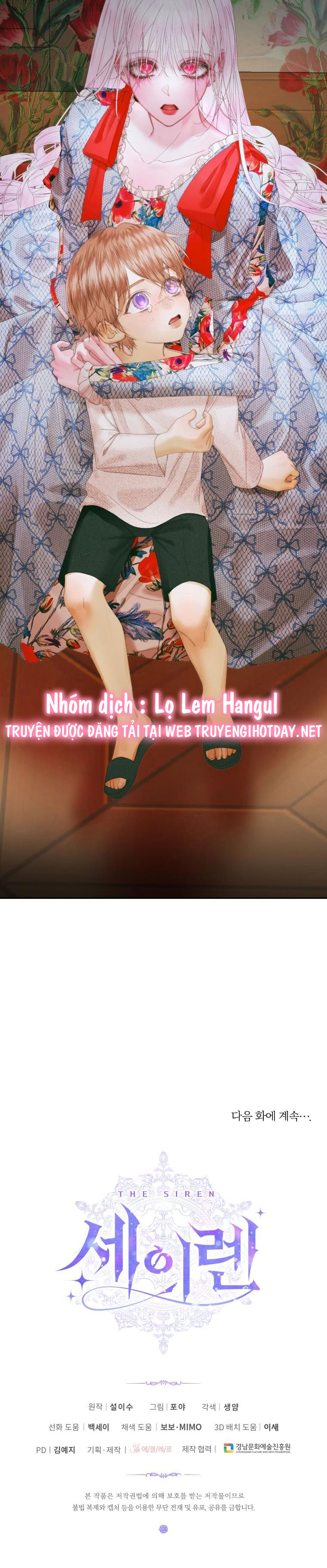 trở thành cô vợ khế ước của nhân vật phản diện chapter 88 25