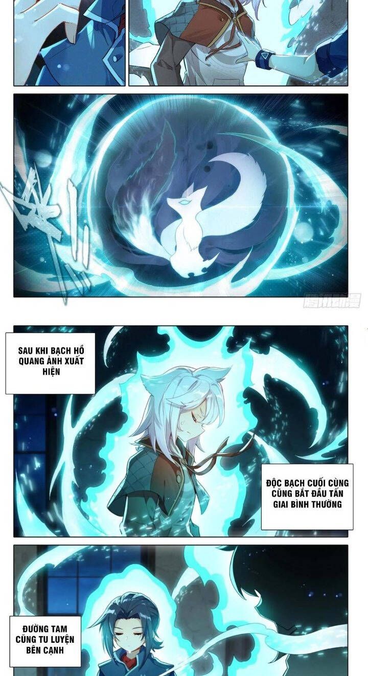 đấu la đại lục 5 - đường tam trùng sinh chapter 83 10