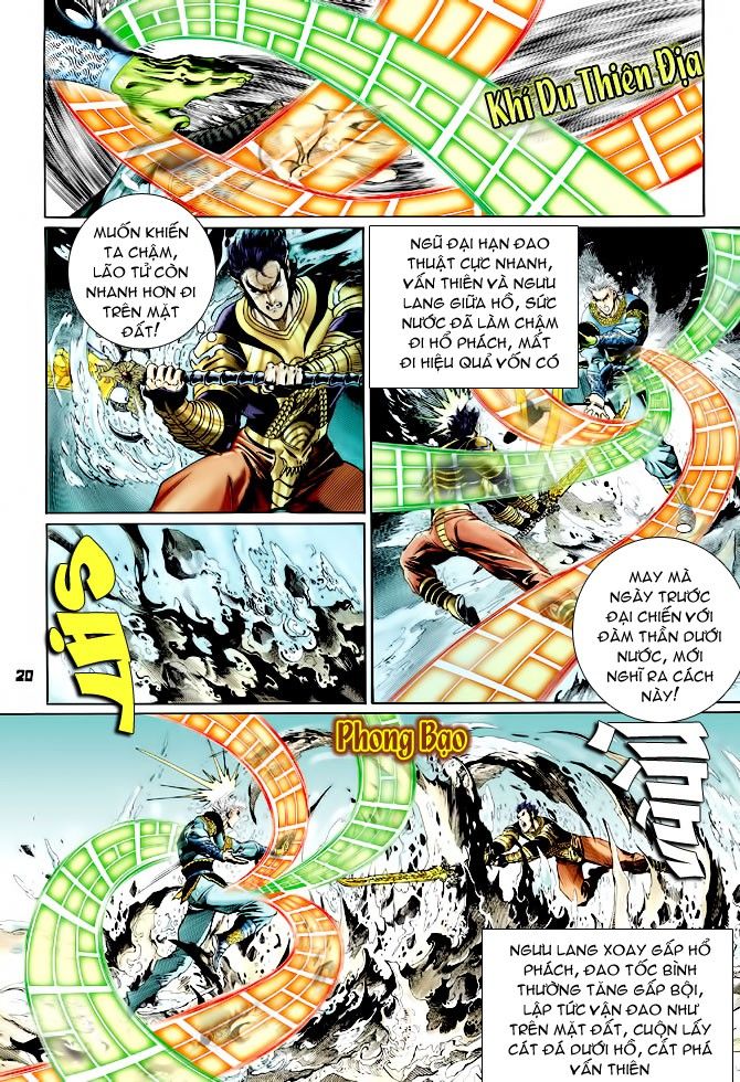 thần binh huyền kỳ i chapter 124 18