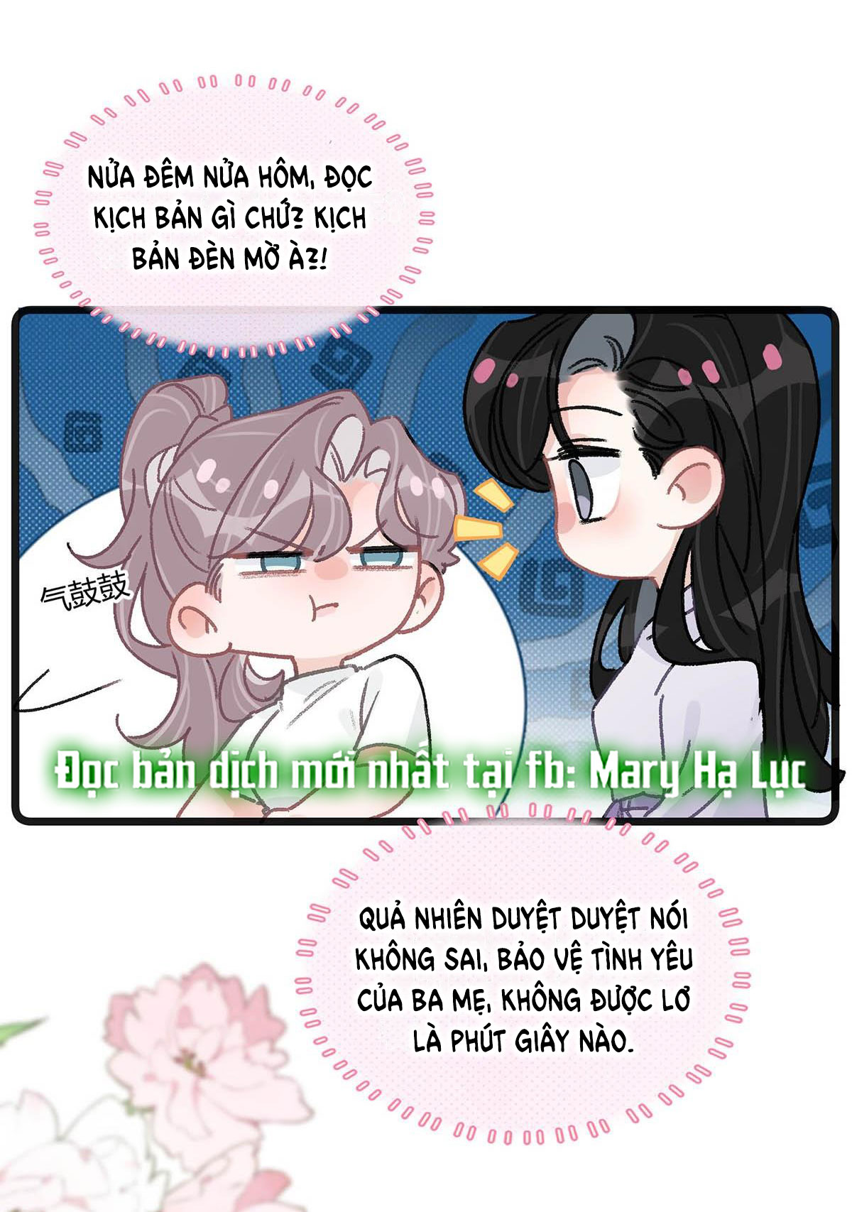 bị mẹ kế là ảnh hậu cưỡng ép yêu trong show thực tế chapter 39 28