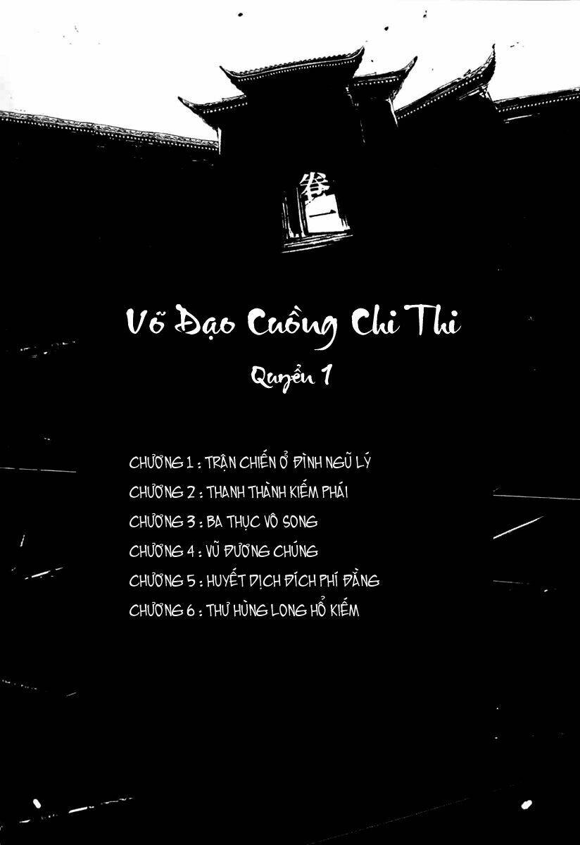 võ đạo cuồng chi thi chapter 1 3