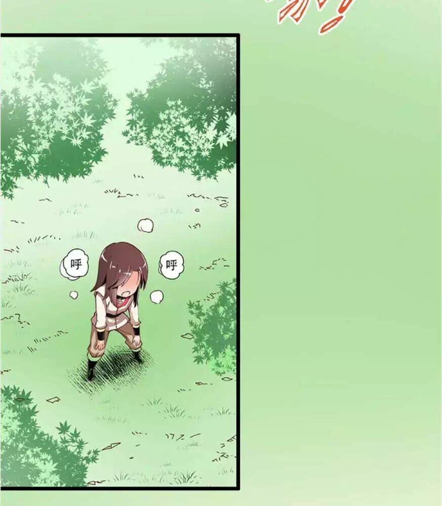 hiệp hành cửu thiên chapter 7 7