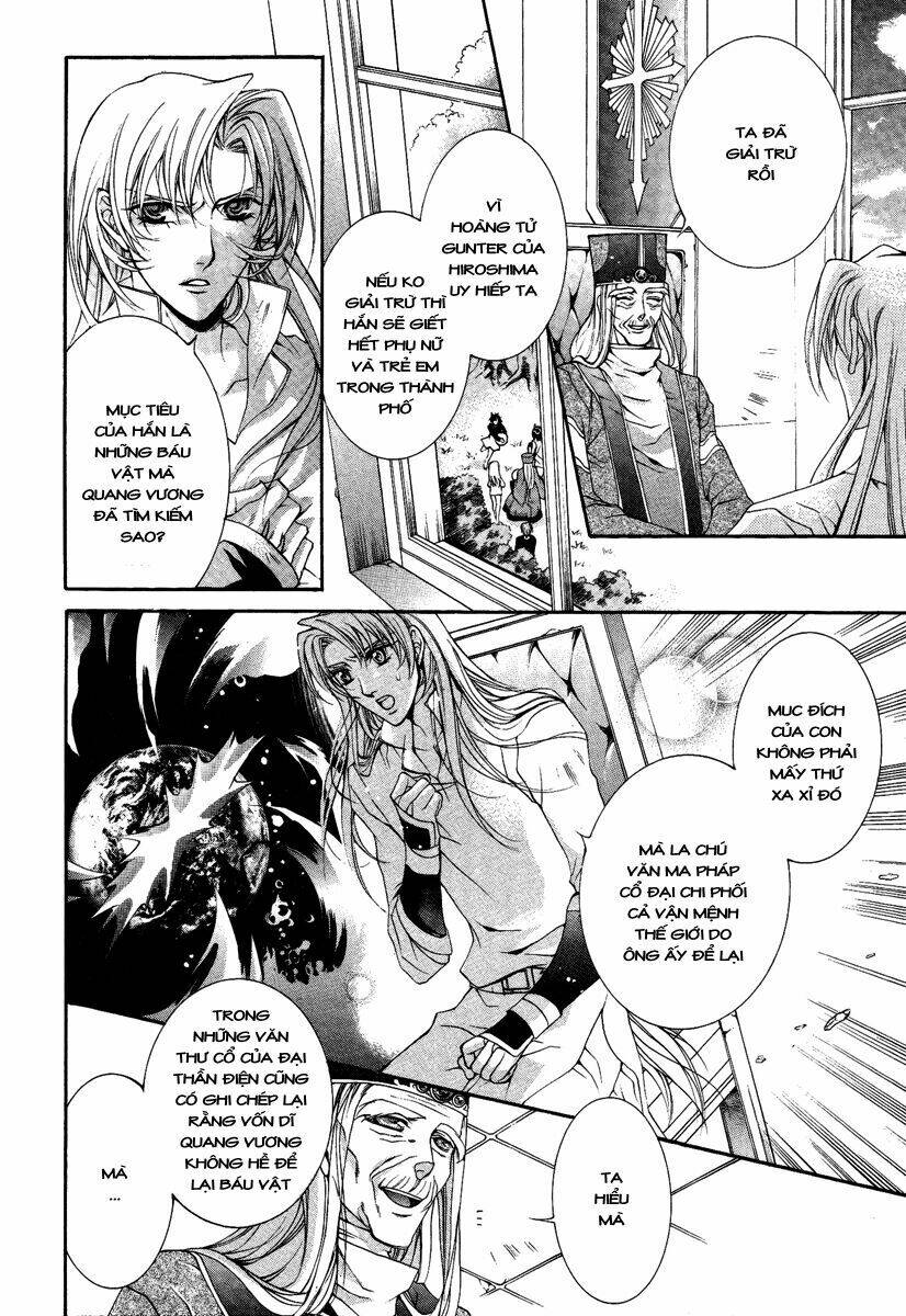 yasashii ryuu no koroshikata chapter 14 12