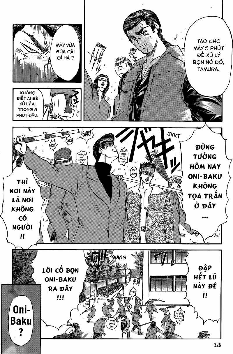 shonan junai gumi chapter 232 7