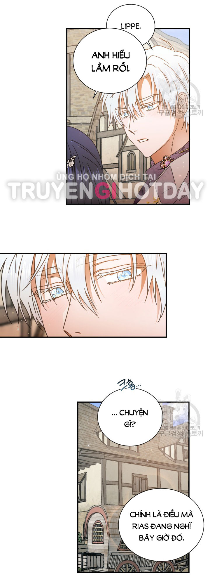 lady baby chapter 196.1 18