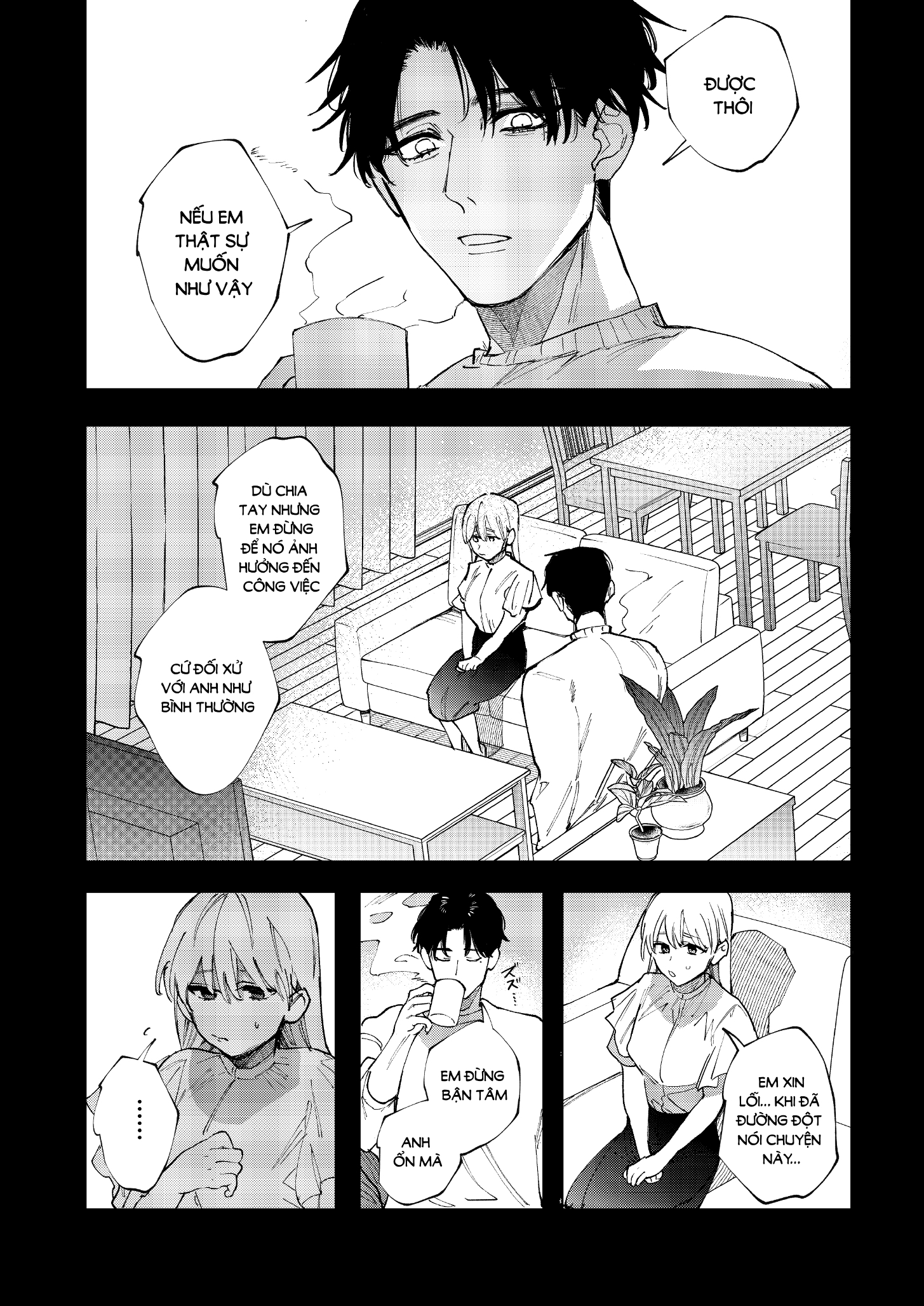[21+] cho đến khi tôi thật sự chìm đắm trong sự yêu thương và chăm sóc của fujitani chapter 1.1 10
