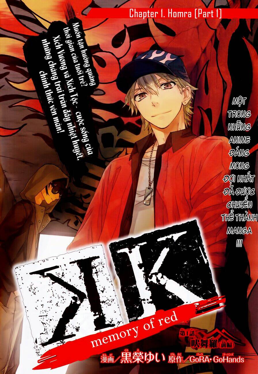 k - memory of red chapter 1 4