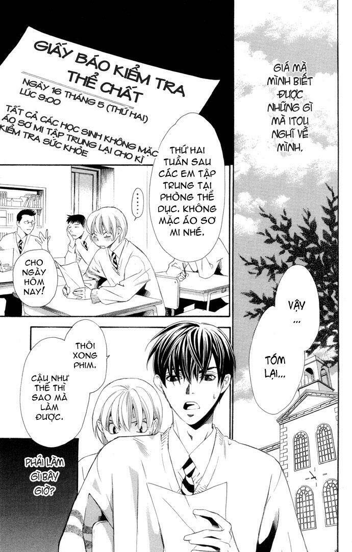 boku ni natta watashi chapter 3 11