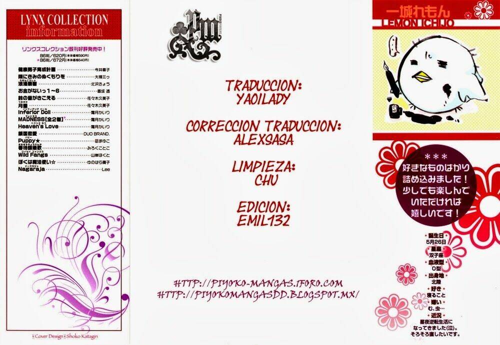 love knot chapter 7 1