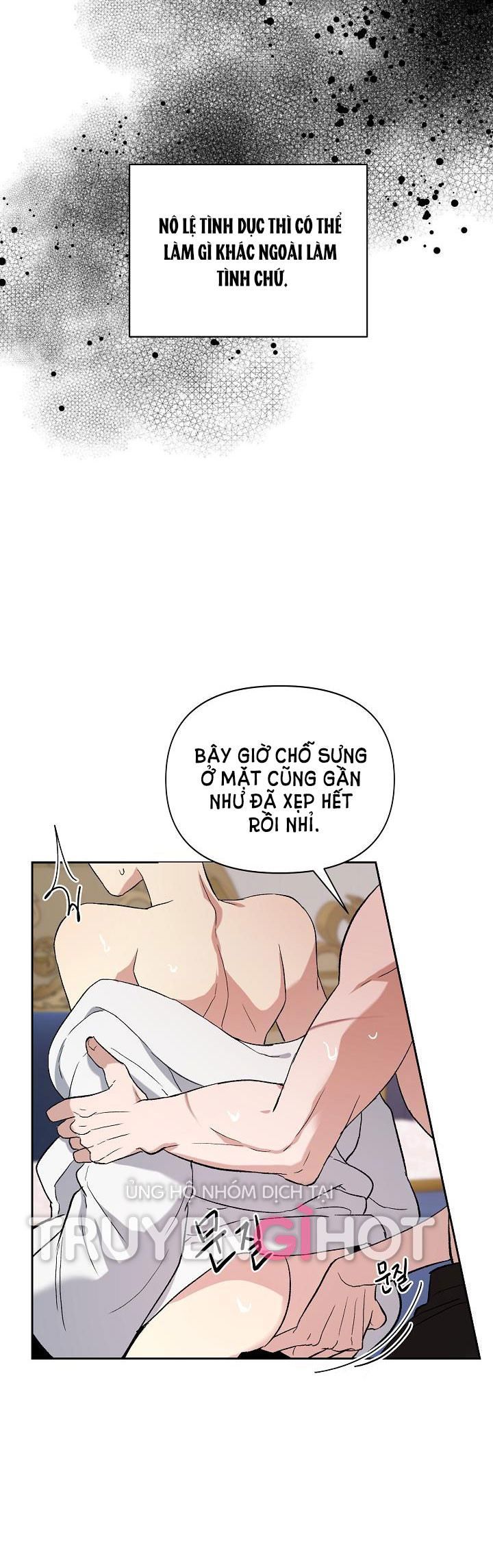 [18+] Hai Đế Chế, Nô Lệ Của Đế Chế chapter 6.5