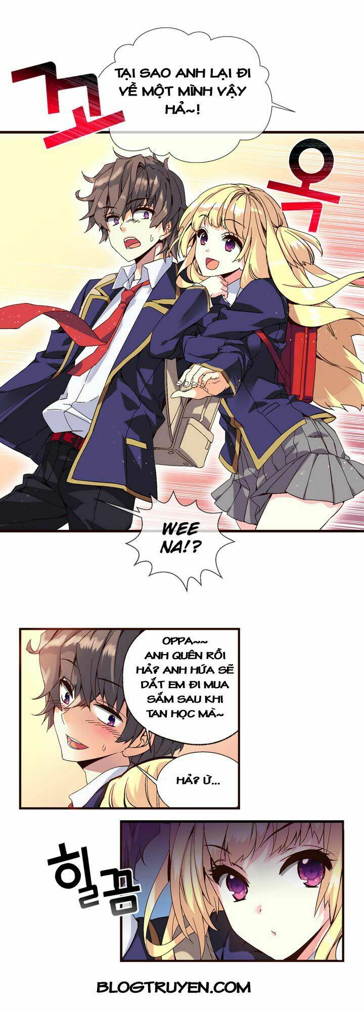 amentia chapter 1 55