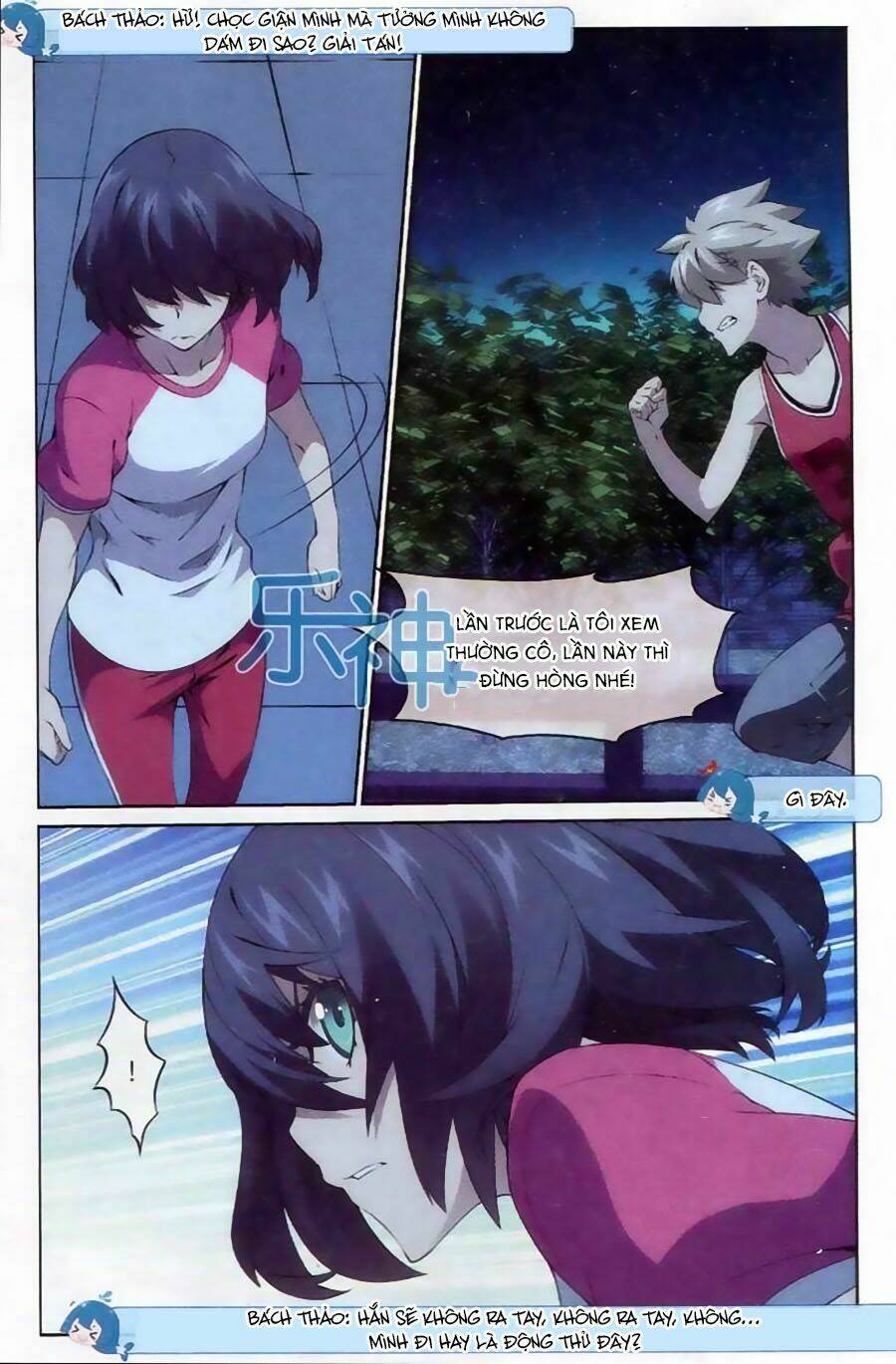 thiếu nữ toàn phong chapter 4 20