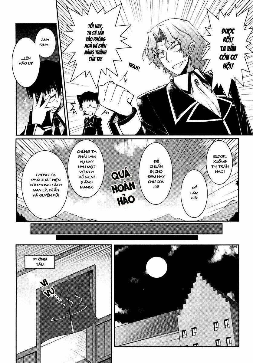 lotte no omocha! chapter 6 15