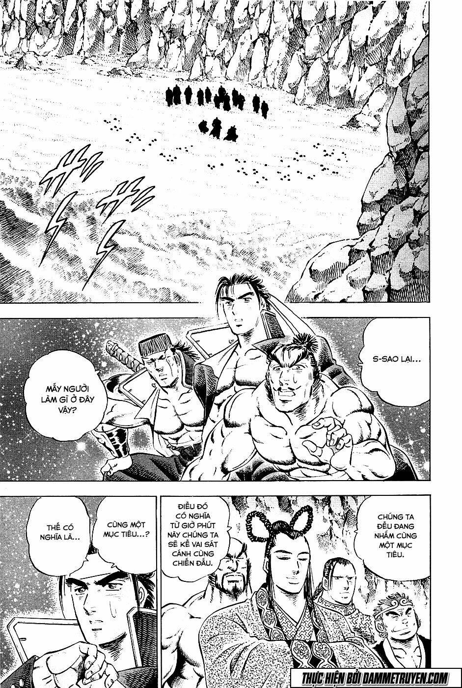 akakatsuki!! otokojuku - seinen yo, taishi wo idake chapter 50 4