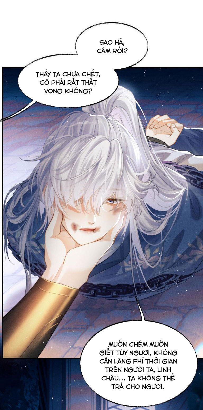 ma tôn hối bất đương sơ chapter 1 75