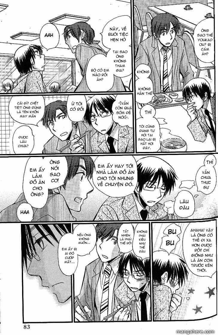 usotsuki paradox chapter 3 4