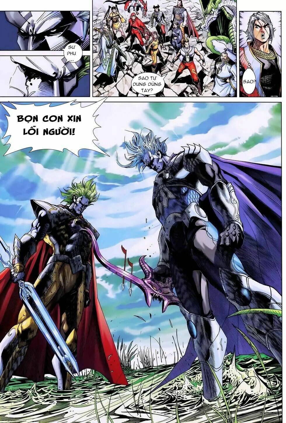 thần binh huyền kỳ 3+3.5 chapter 187.2 13