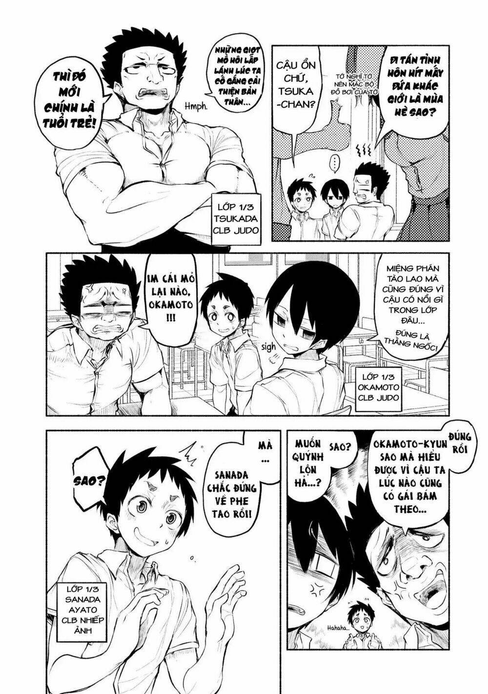 futari no jikan (onio) chapter 14 3