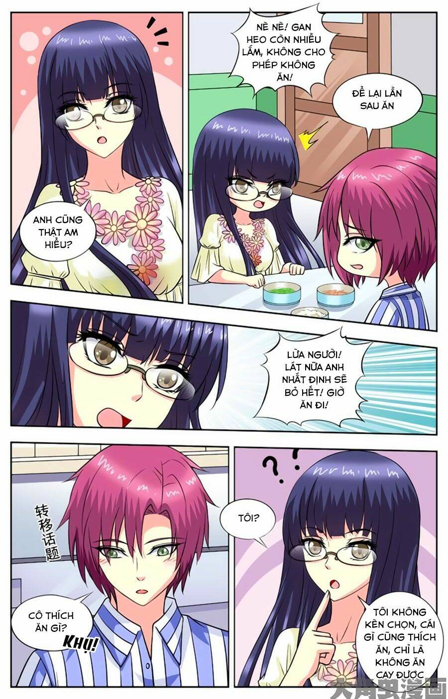 nam thần của tôi chapter 100 8