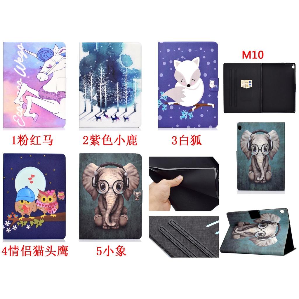 Bao Da Máy Tính Bảng Kèm Giá Đỡ Cho Lenovo Tab M10 Tb-X605F Tb-X605L / Tab M10 Tb-X505F / X / L 10.1 Inch Ốp