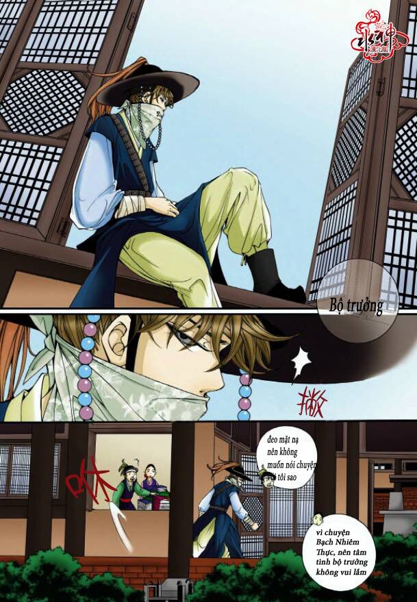 hôn tán biệt khúc chapter 1 15