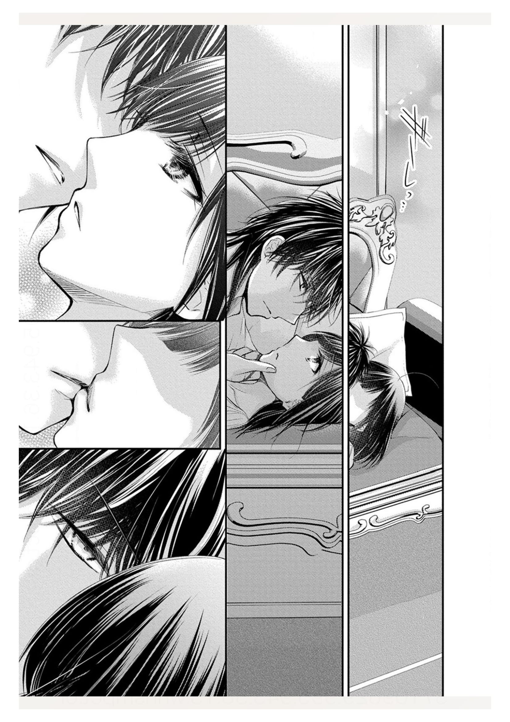 pháp sư bạo dâm vô song và bản hợp đồng độc quyền của tôi chapter 21.1 6