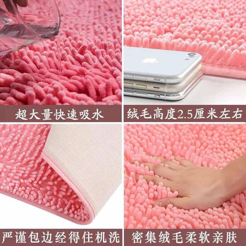 Thảm lót cửa chùi chân Chống Trượt Siêu Thấm Hút