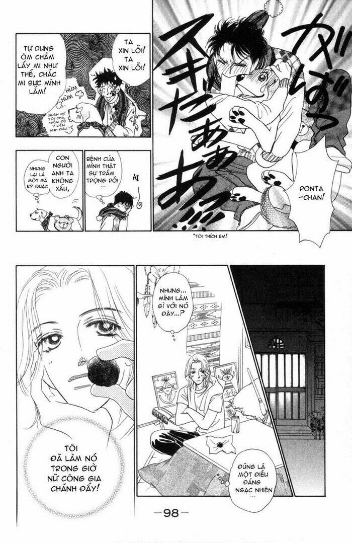 guru guru ponchan chapter 7 27