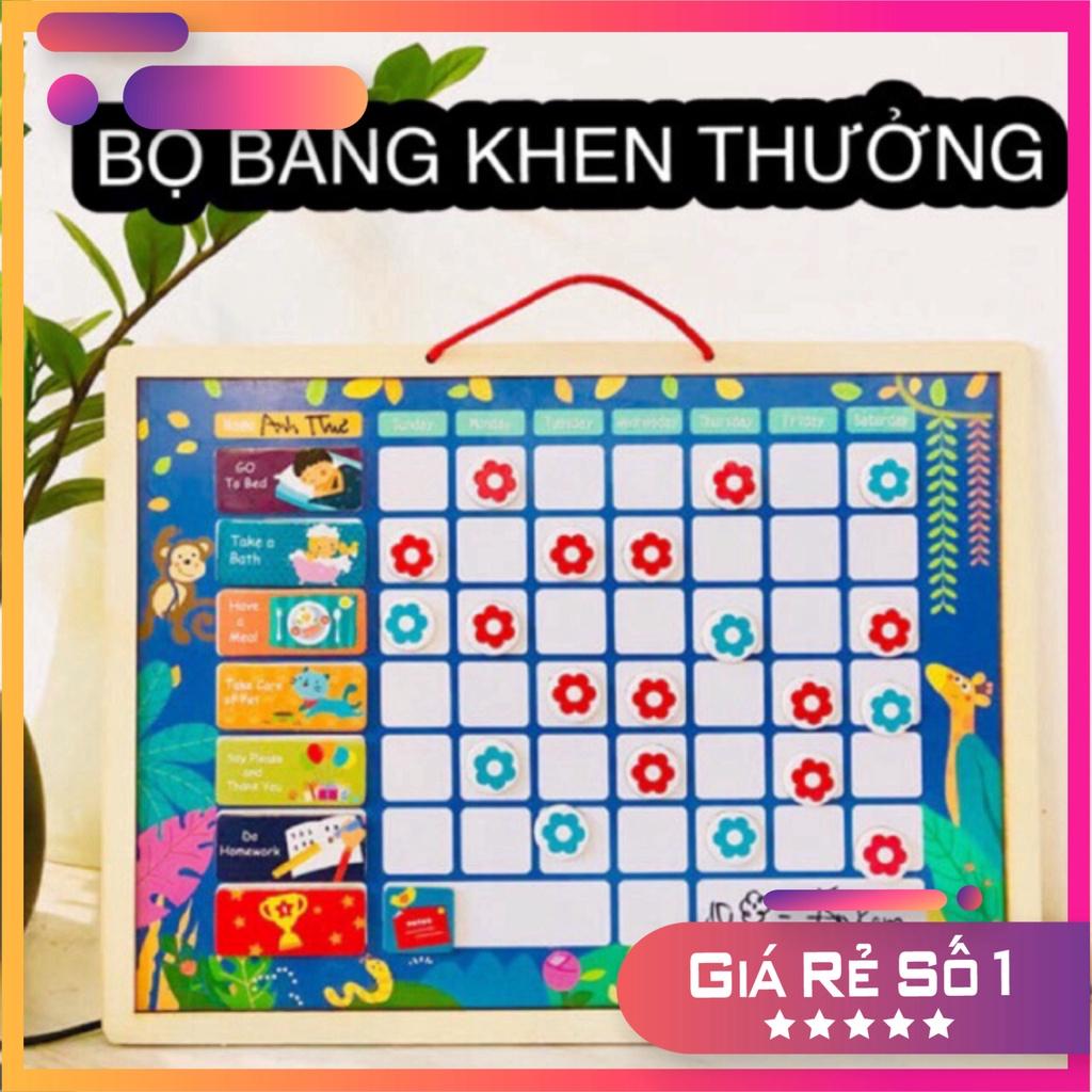 Nấm Store BỘ BẢNG KHEN THƯỞNG NAM CHÂM rẻ số 1