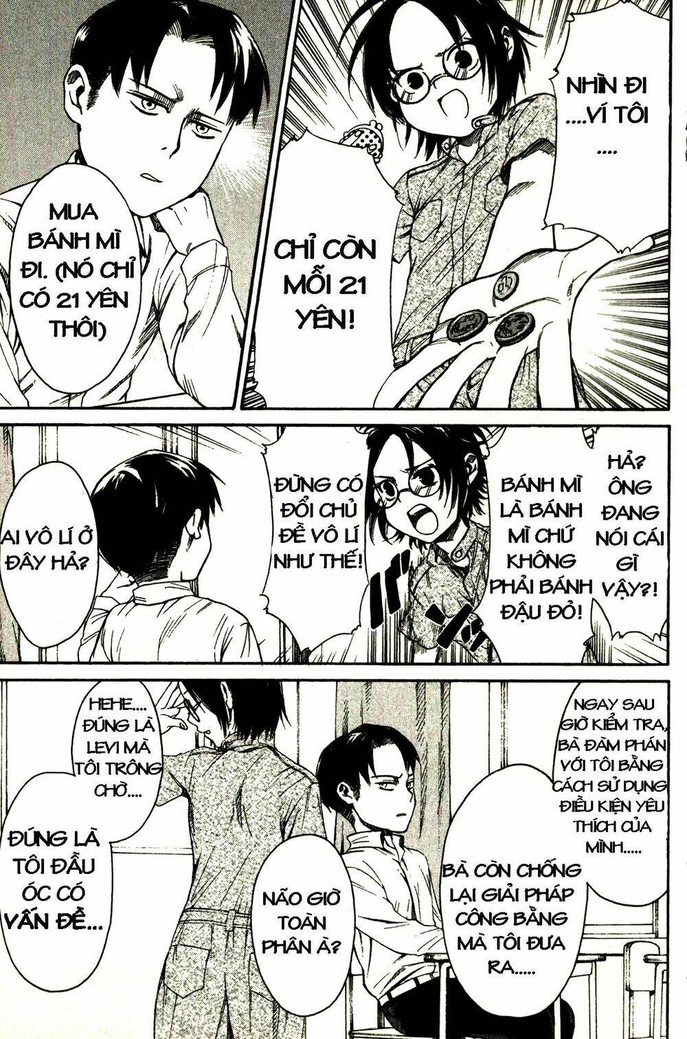 shingeki! kyojin chuugakkou chapter 11 16