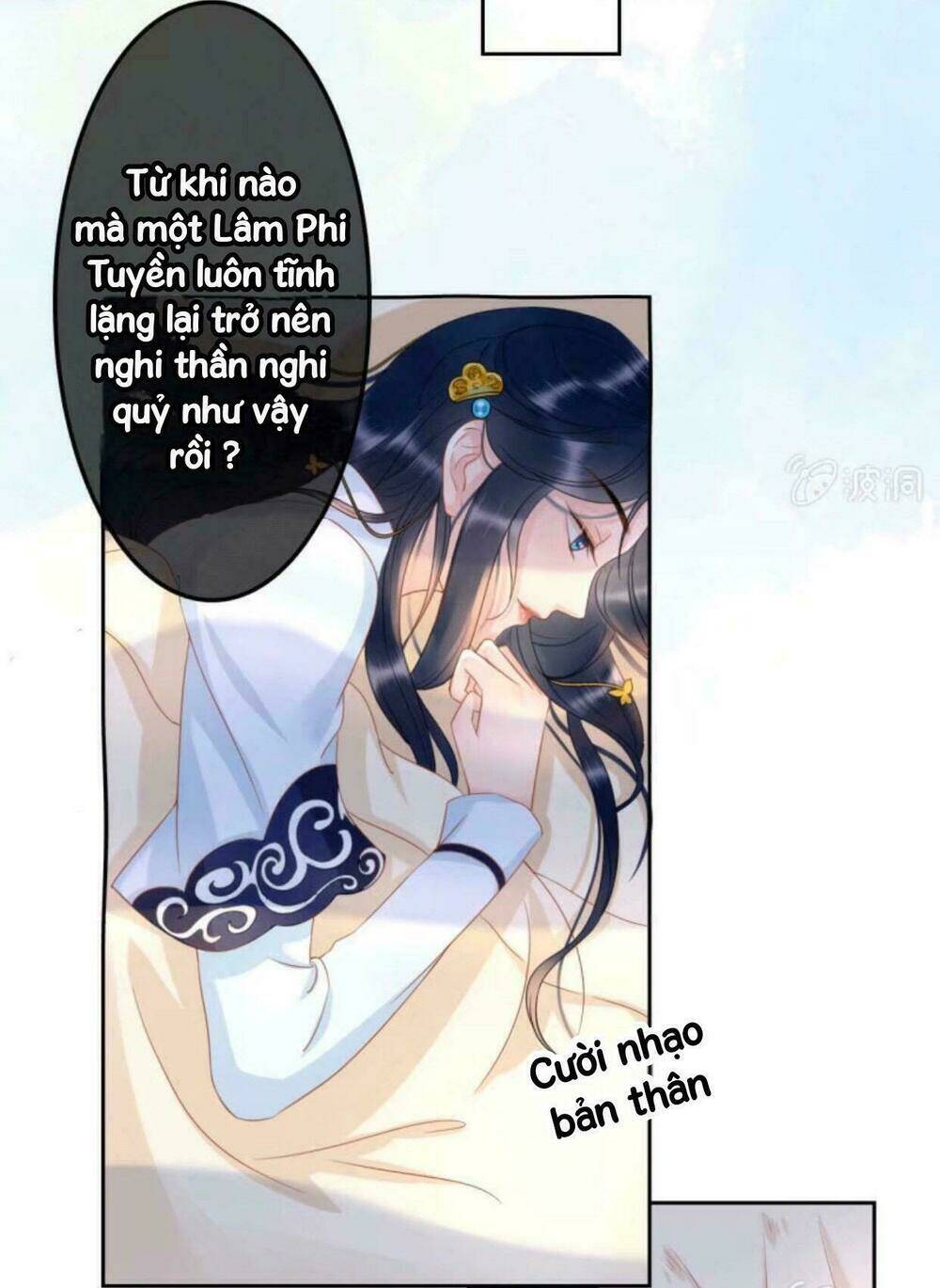 sủng phi của vương chapter 43 9