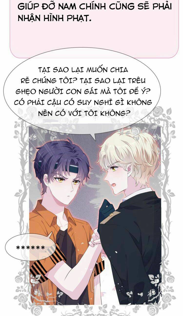 hữu thê đồ hình chapter 5.2 20