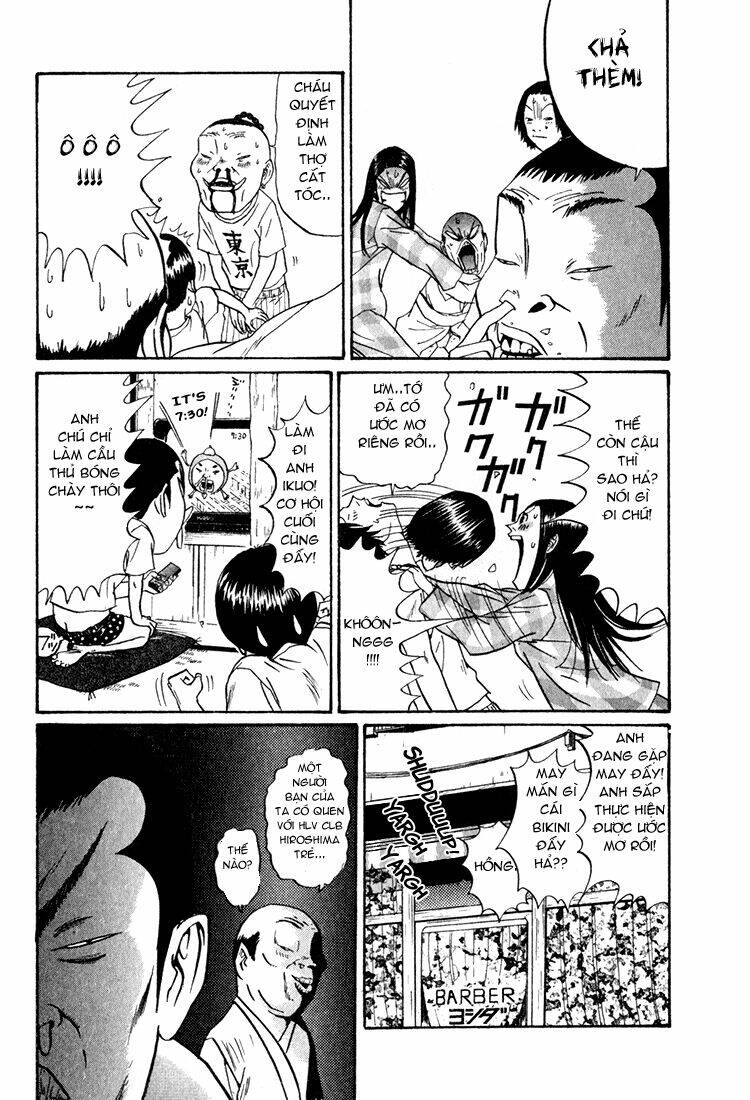 boku to issho chapter 9 18