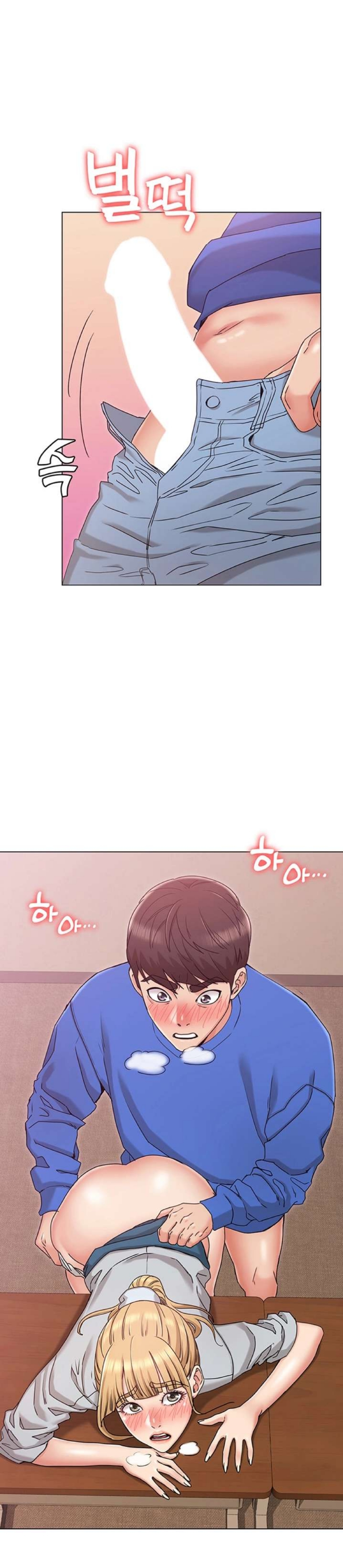 chị của bạn gái chapter 8 36