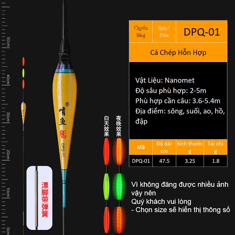 Phao Câu Đài Ngày Đêm , Phao Hố Đấu Quyền Năng Chất Liệu Nanomet Cao Cấp PC31