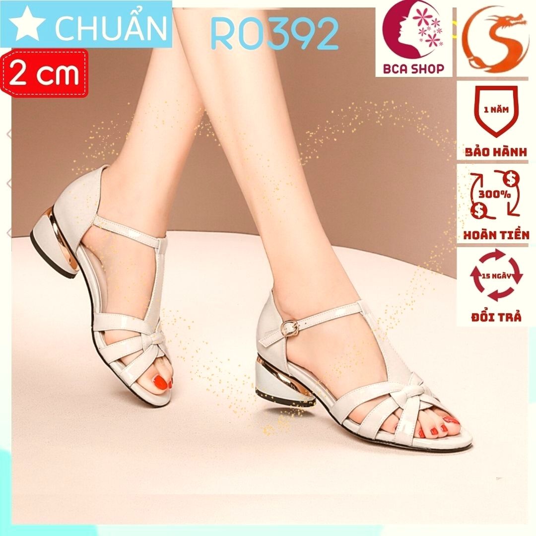 Giày đế thấp hở mũi 2p RO392 ROSATA đế vuông, quai cài sau ôm cổ chân - màu trắng kem